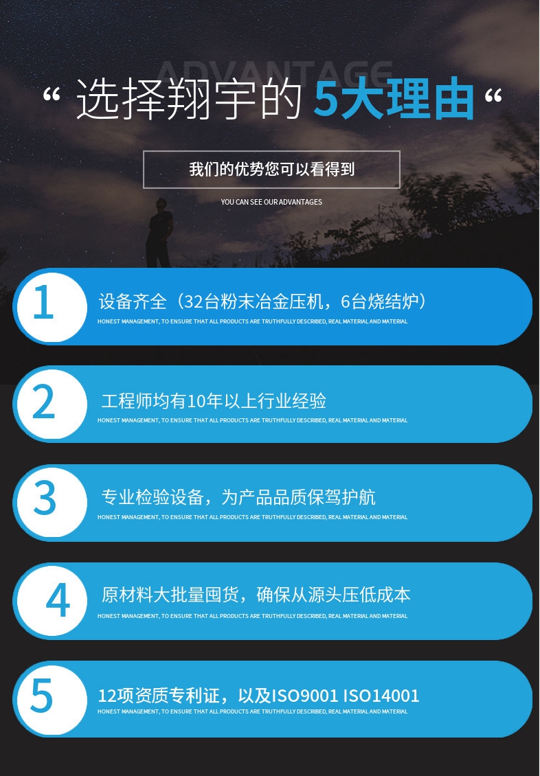 欧亿8娱乐轴承缺油怎么办？